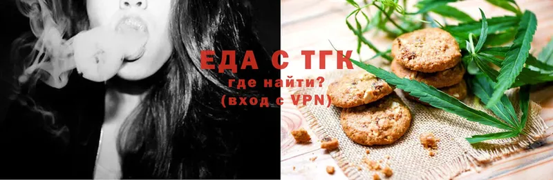 Cannafood конопля  Оханск 